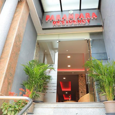 Parampara Residency Kushālnagar Εξωτερικό φωτογραφία